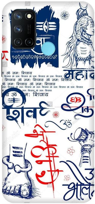 UMPRINT Back Cover for Realme 7i/RMX2103 Bholenaath Neelkanth Tridev Printed Back Cover  (Multicolor, Hard Case, Pack of: 1)