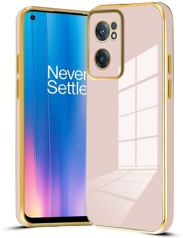 Apurb store Back Cover for Oppo A57 Luxury Square Plating Case Solid Color Soft Silicone Back Cover  (Pink, Shock Proof, Silicon, Pack of: 1)