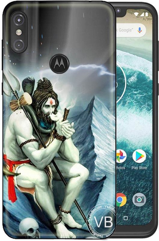 ONLITE Back Cover for Motorola Moto One Power  (Multicolor, Shock Proof, Silicon, Pack of: 1)