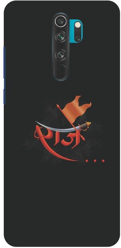Flipkart SmartBuy Back Cover for  Mi Redmi Note 8 Pro  (Multicolor, Hard Case, Pack of: 1)