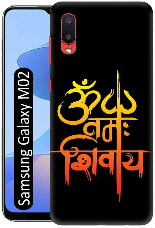 Crafto Rama Back Cover for Samsung Galaxy M02  (Multicolor, 3D Case, Pack of: 1)