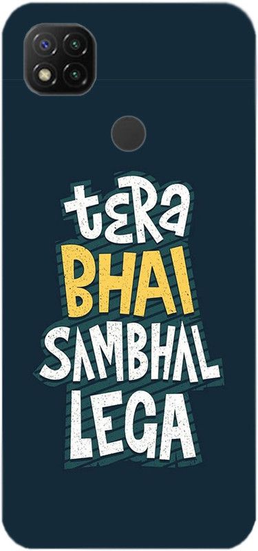 METOO Back Cover for REDMI 9C, Text,Shayari, Funny Quote Design Print Back Cover Print : 69  (Multicolor, Dual Protection, Silicon, Pack of: 1)