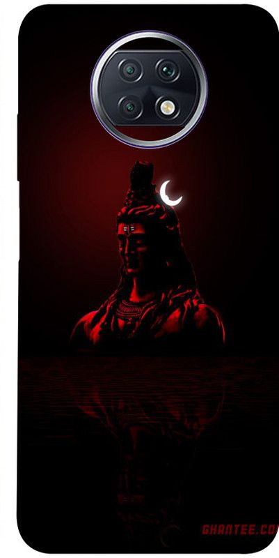 Mclaxa Chandrshiva Mobile Back Skin, Chandrshiva, REDMI NOTE 9t 5g Mobile Skin  (Chandrshiva Skin With Super Matte Finish)