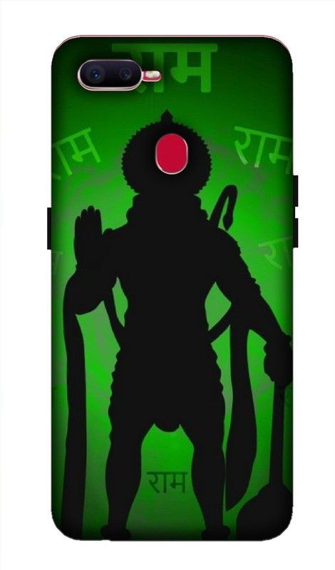 LUCKY MOBI.COM Back Cover for REALME U1 ( hanumanji wallpaper) PRINTED BACK COVER  (Multicolor, Waterproof, Pack of: 1)