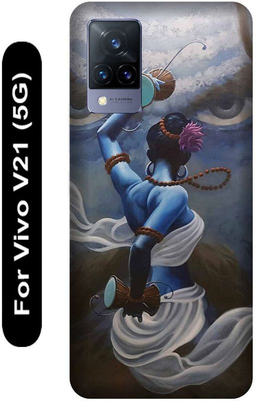 SSMORYA Back Cover for Vivo V21 5G, Shiva Mahadev Printed  (Multicolor, Hard Case, Pack of: 1)