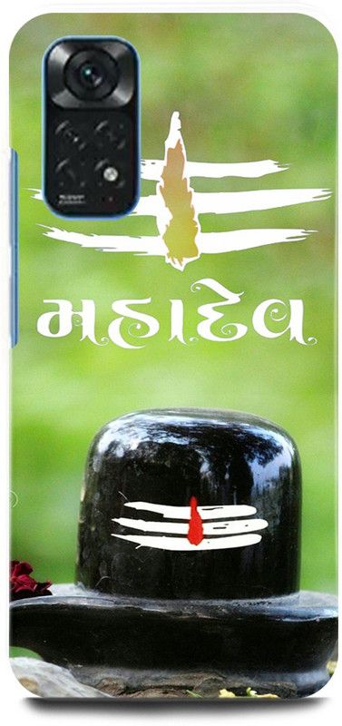 play fast Back Cover for Redmi Note 11S SHIV, SHIV, JI, MAHADEV, MAHAKAL, BHOLENATH  (Green, Hard Case)