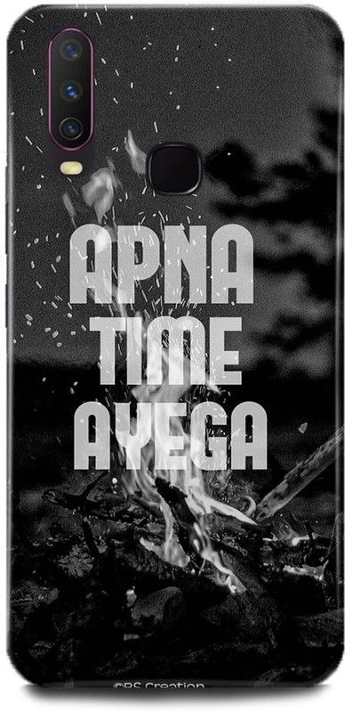 MP ARIES MOBILE COVER Back Cover for Vivo Y15, vivo 1901,Apna,Time,Ayega,Gully,Boy,Inspired,Apna,Time,Aayega,back,case,  (Multicolor, Hard Case, Pack of: 1)