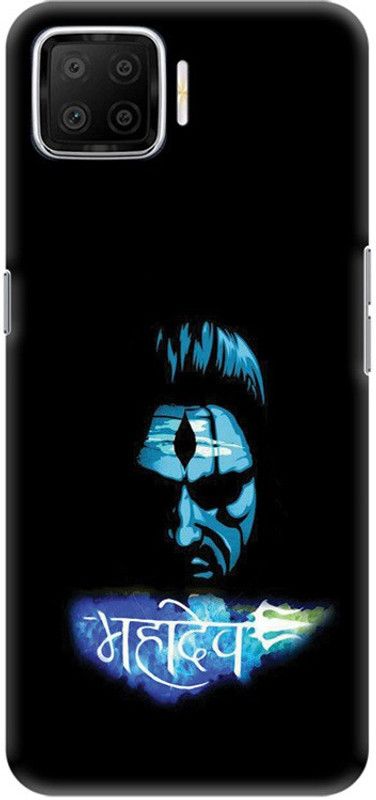 PNBEE Back Cover for Oppo F17 Pro  (Black, Hard Case, Pack of: 1)