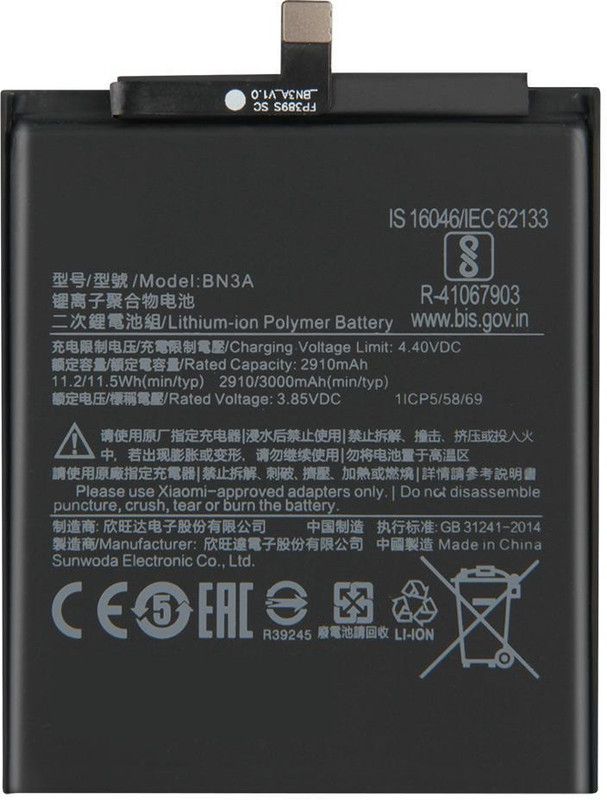 SUPERCART Mobile Battery For MI BN3A Xiaomi Redmi Go 3 Month Warranty