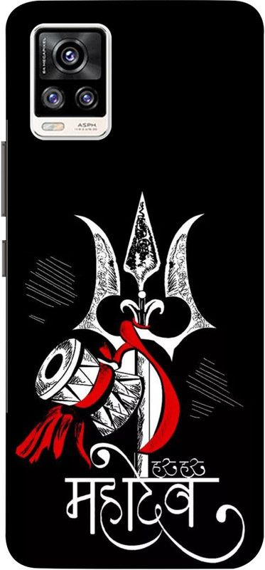 A1 Prints Back Cover for Vivo V20  (Black, Hard Case, Pack of: 1)