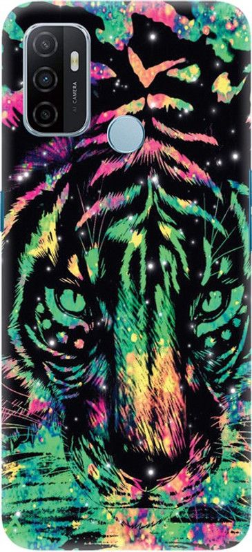 PNBEE Back Cover for Oppo A33 (2020), CPH2137 - Tiger Print  (Multicolor, Hard Case, Pack of: 1)