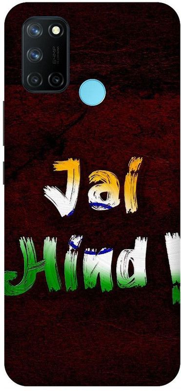 SSMORYA Back Cover for Realme 7i, Realme C17, Jai Hind Multicolour Printed  (Multicolor, Hard Case, Pack of: 1)