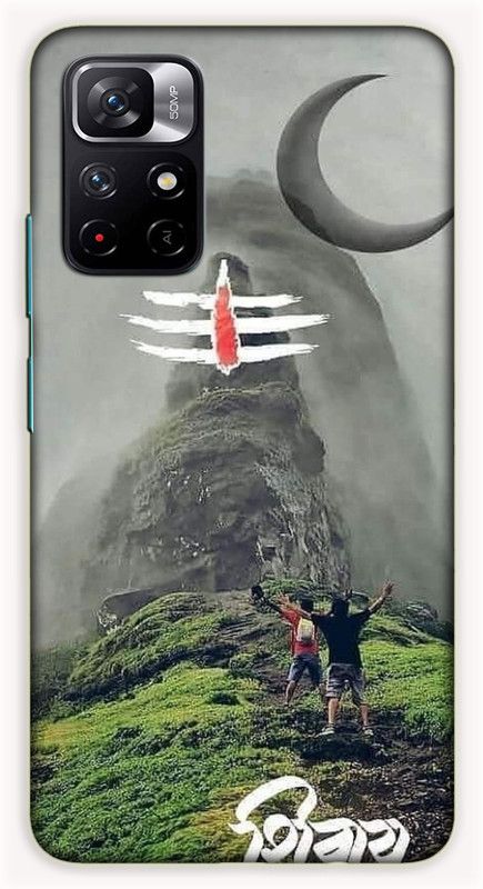 iprinto Back Cover for Mi Redmi Note 11T 5G, Poco M4 Pro 5G Lord Mahadev Mahakal Shiva Shiv Ji Back Cover  (Multicolor, Hard Case)