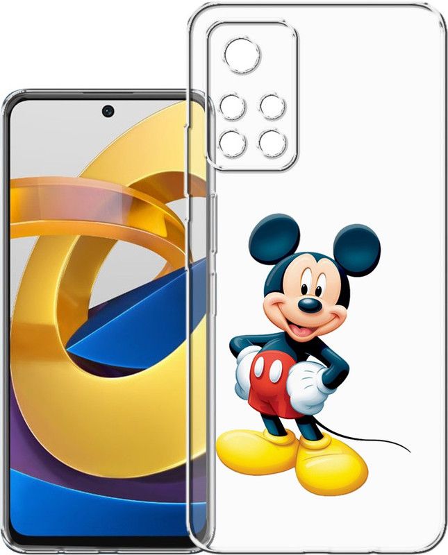 HANIRY Back Cover for Poco M4 Pro 5G, MZB0BGVIN back cover, MICKY MOUSE , Designer, PNG_16  (Multicolor, Flexible, Silicon, Pack of: 1)