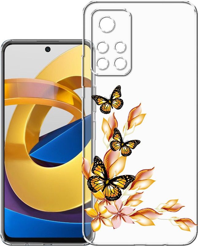 HANIRY Back Cover for Poco M4 Pro 5G, MZB0BGVIN back cover, BUTTERFLY, Designer, PNG_91  (Multicolor, Flexible, Silicon, Pack of: 1)