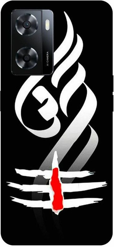 Dimora Back Cover for realme narzo 50 5G, MAHAKAL OM SHIVJI BHOLENATH DAMRUMAN  (Black, Hard Case, Pack of: 1)