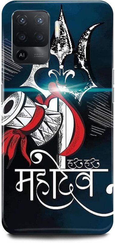JUGGA Back Cover for OPPO F19 Pro, SHIV, SHIV, JI, MAHADEV, MAHAKAL, BHOLENATH  (Multicolor, Hard Case, Pack of: 1)