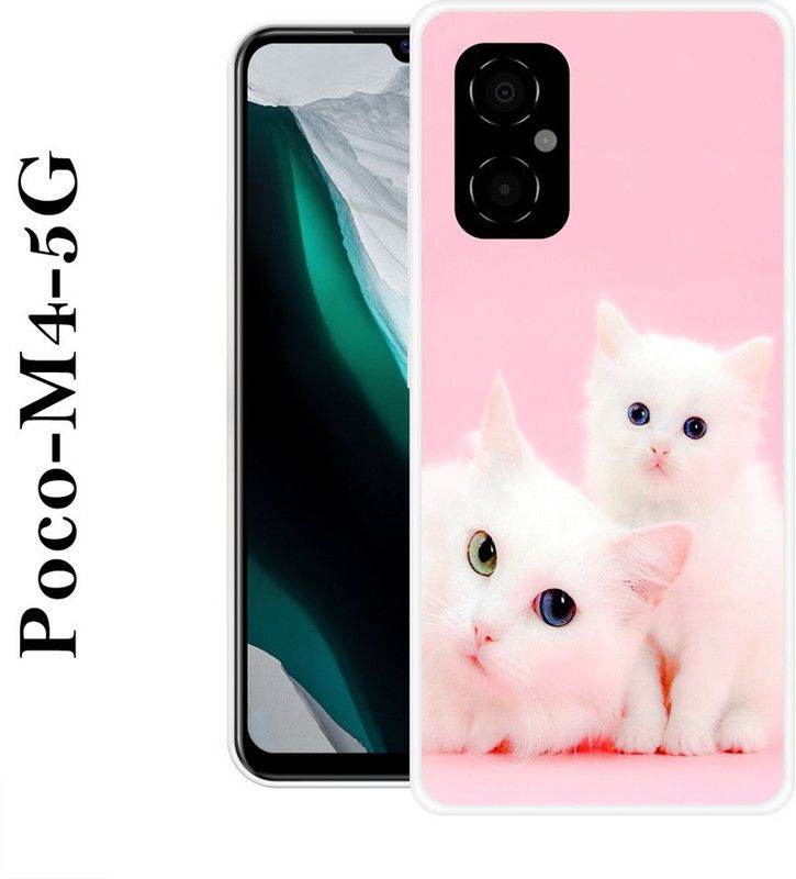 Sswastik Back Cover for Poco M4 5G  (Pink, White, Silicon)