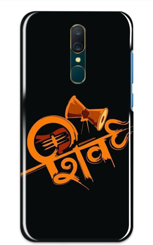 exclusive Back Cover for Oppo A9  (Black, Orange, Grip Case)