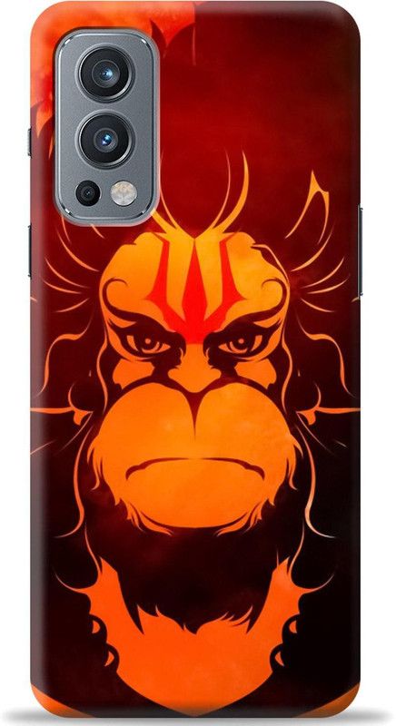 Dreamer Back Cover for OnePlus Nord 2 5G  (Orange, Shock Proof, Pack of: 1)