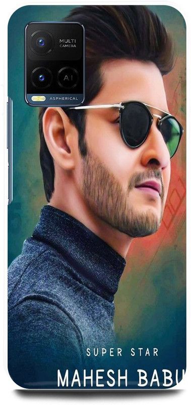 play fast Back Cover for Vivo Y33T, V2146 MAHESH, BABU, SOUTH, ACTOR  (Brown, Hard Case, Pack of: 1)