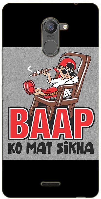 METOO Back Cover for Infinix Hot 4 Pro, Text,Shayari, Funny Quote Design Printed Back Cover Print : 42  (Multicolor, Dual Protection, Silicon, Pack of: 1)