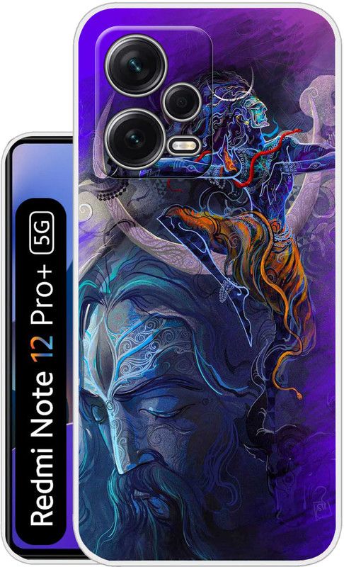 Flipkart SmartBuy Back Cover for Mi Redmi Note 12 Pro Plus 5G, Mi REDMI Note 12 Pro+ 5G  (Multicolor, Silicon, Pack of: 1)