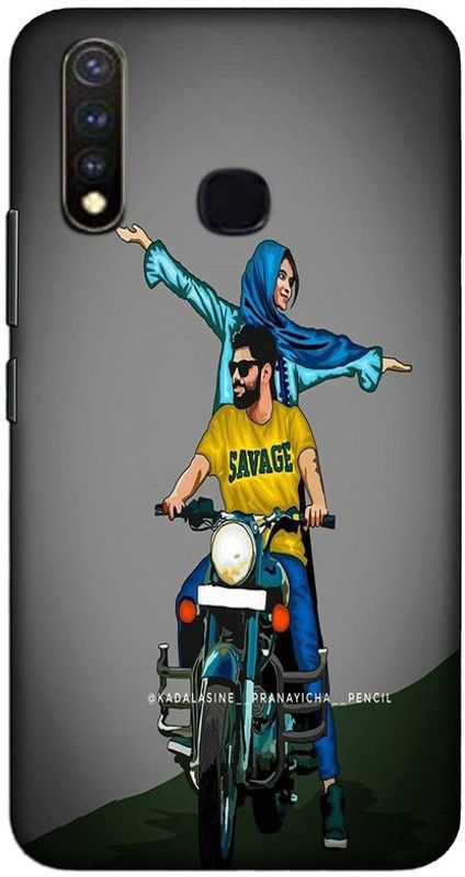 CROKIAN Back Cover for Vivo Y19 Couple Savage Back Cover  (Multicolor, Hard Case, Pack of: 1)