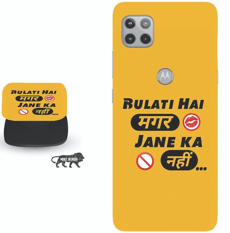 My Swag Back Cover for Motorola Moto G 5G  (Multicolor, Cases with Holder, Pack of: 1)