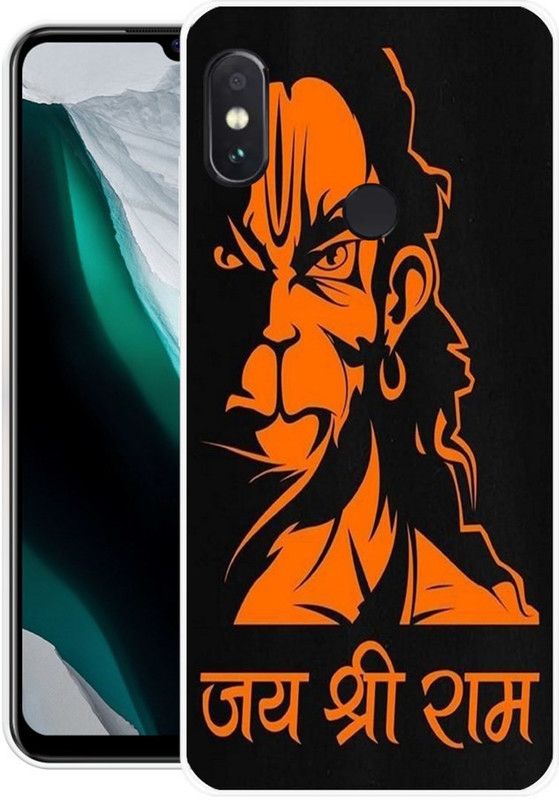 Pedimore Back Cover for Mi Redmi Note 5 Pro  (Black, Orange, Grip Case, Silicon)