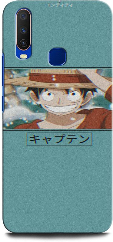 GRAFIQE Back Cover for Vivo Y12 1904/PD1901EF_EX LUFFY, MONKEY D LUFFY, ANIME, LUPI, MONKEY, STRAW HAT, CAPITAN  (Multicolor, Shock Proof, Pack of: 1)