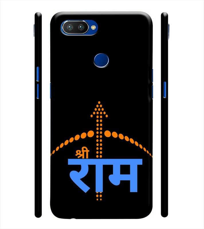 BR TOP SHOP Back Cover for Realme 2, Oppo A5  (Multicolor, Shock Proof, Pack of: 1)