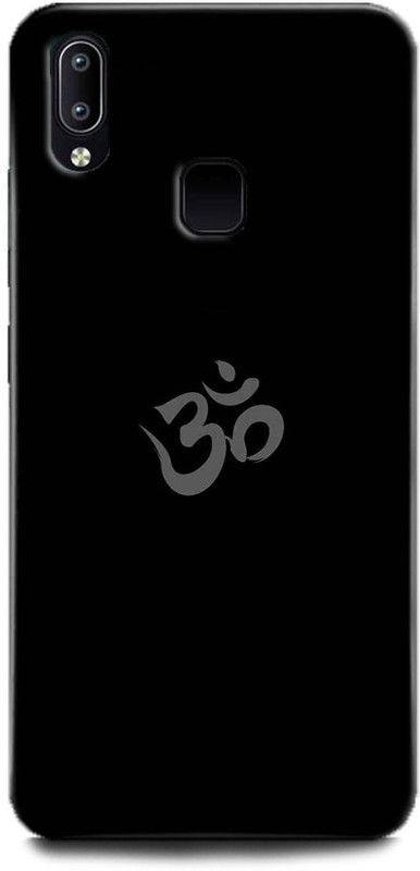 Afterglow Back Cover for Vivo V11 SHIV, SHIV TRISHUL, LORD SHIV, MAHAKAAL, SHANKAR JI, GOD, SPRITTUAL  (Multicolor, Shock Proof, Pack of: 1)