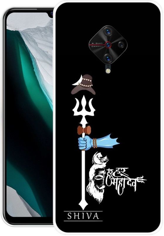 ROCKPRINT Back Cover for Vivo S1 Pro  (Multicolor, Grip Case, Silicon, Pack of: 1)