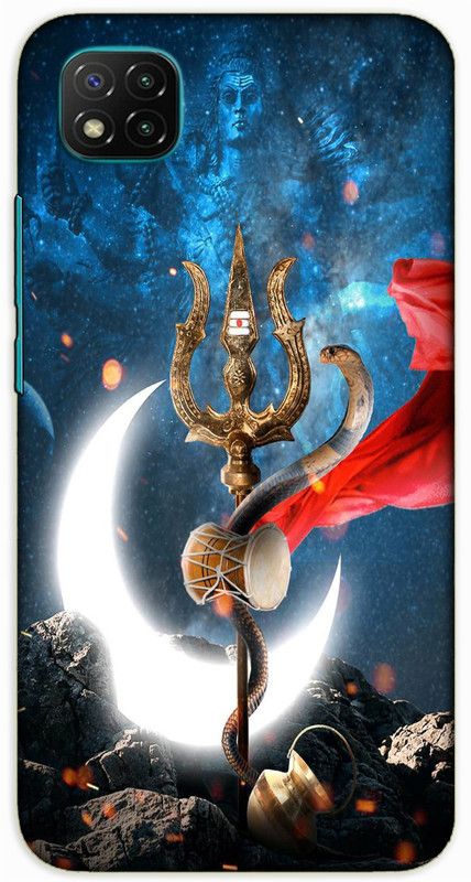 iprinto Back Cover for Poco C3 Mahadev Lord Mahadev Mahakal Shiva Shiv Ji Back Cover  (Blue, Hard Case)