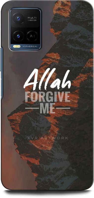 INTELLIZE Back Cover for Vivo Y21 ALLAH, ISLAM, QURAN, ALLAH PRAY, RAB, MUSLIM, KABA  (Multicolor, Hard Case, Pack of: 1)