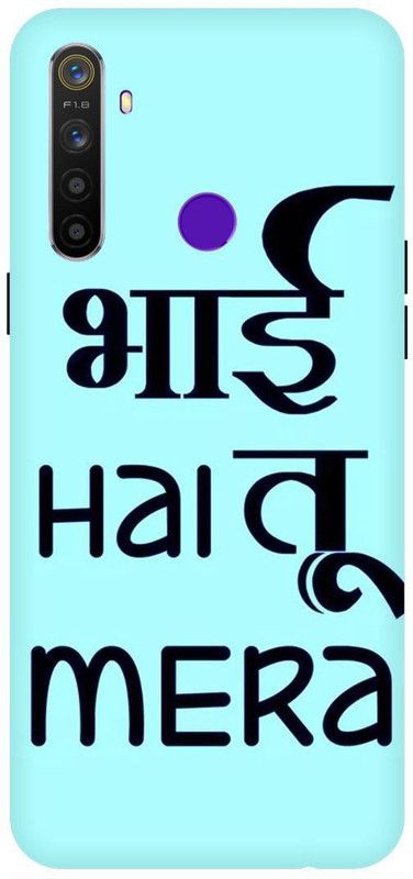 THE NARAYANA COLLECTIONS Back Cover for REALME 5  (Black, Blue, Hard Case)