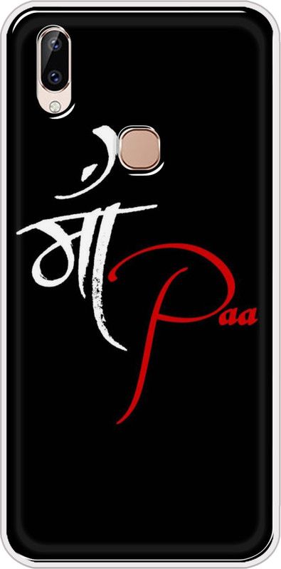 Hansviprint Back Cover for Vivo Y83 Pro  (Black, Grip Case, Silicon, Pack of: 1)