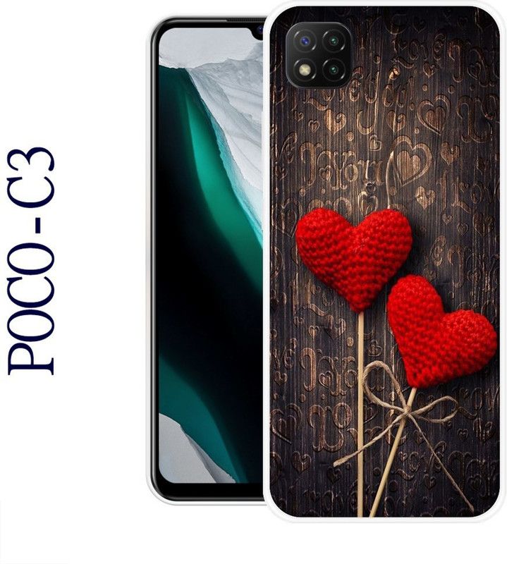 CellWorld Back Cover for poco C3  (Brown, Red, Grip Case, Silicon)
