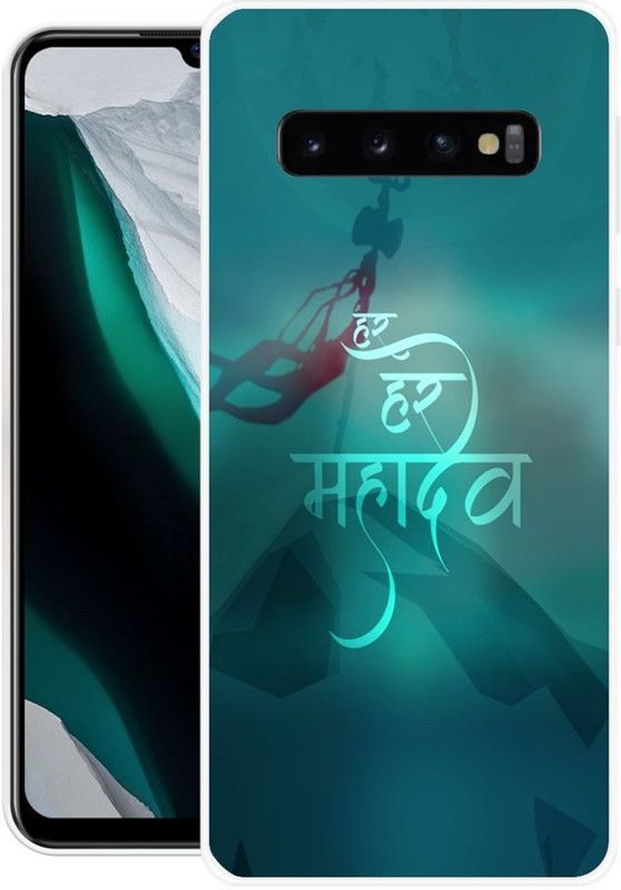 Krtagy Back Cover for Samsung Galaxy S10  (Multicolor, Dual Protection, Silicon, Pack of: 1)