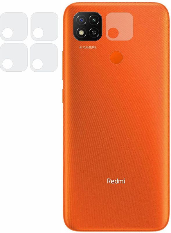 Clickbit Back Camera Lens Glass Protector for REDMI 9  (Pack of: 5)