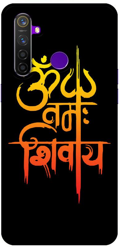 SUPER CASE Back Cover for Realme 5S  (Multicolor, Grip Case, Silicon, Pack of: 1)