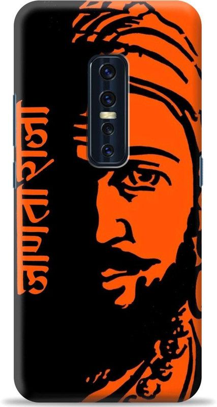 Crafter Back Cover for Vivo V17 Pro  (Orange, Black, Shock Proof, Pack of: 1)