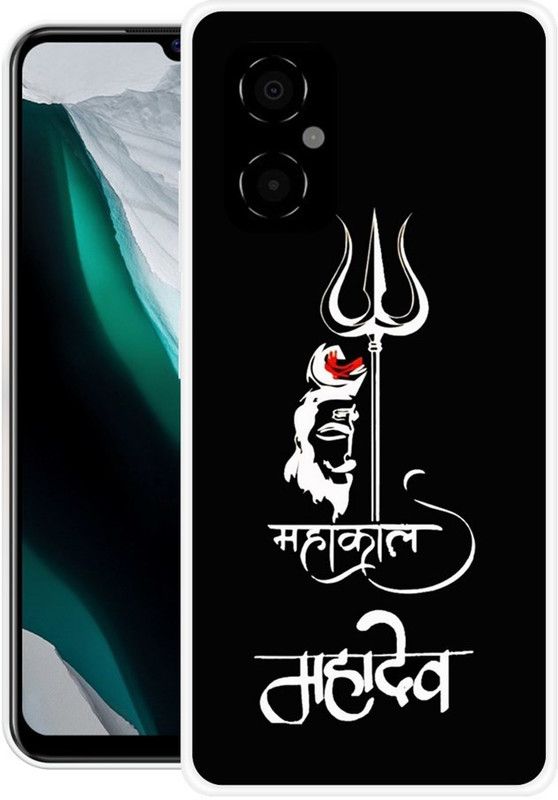 JATLAND Back Cover for Poco M4 5G  (Multicolor, Grip Case, Silicon, Pack of: 1)