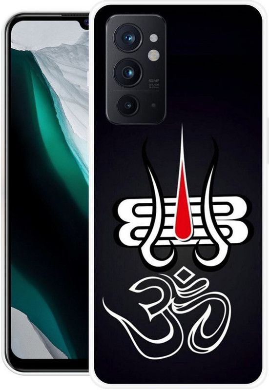 INDIALAND Back Cover for OnePlus 9RT  (Multicolor, Grip Case, Silicon, Pack of: 1)