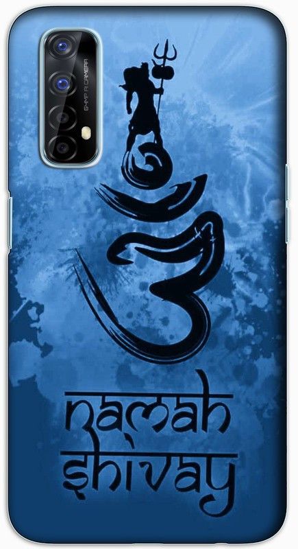 artocus Book Cover for realme 7, realme 7 Om Printed Back Cover  (Multicolor, Hard Case)