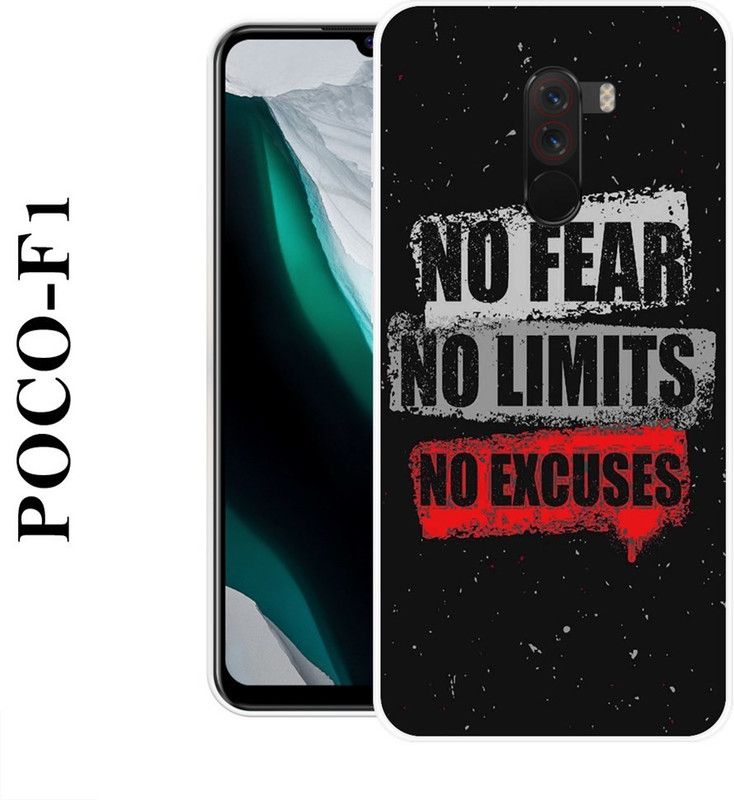 Sswastik Back Cover for Poco F1  (Multicolor, Grip Case, Silicon)