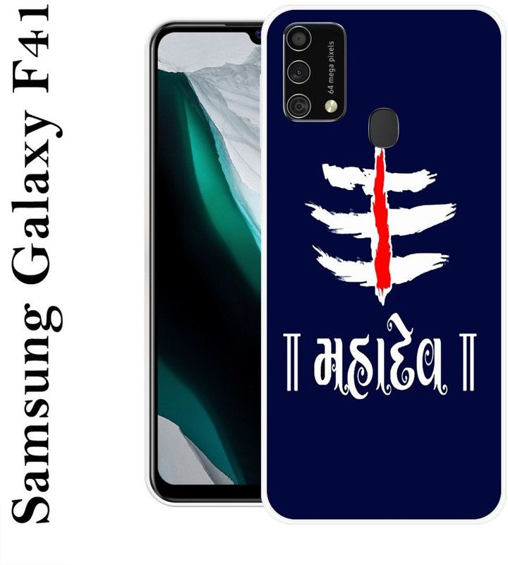 Sswastik Back Cover for Samsung Galaxy F41  (Multicolor, Grip Case, Silicon)