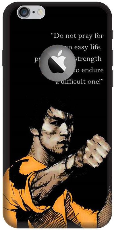 BYXIS Back Cover for iphone 7 cut bruse lee, karate, legend, fighter, bruss lee, bruse lee  (Multicolor, Shock Proof, Pack of: 1)