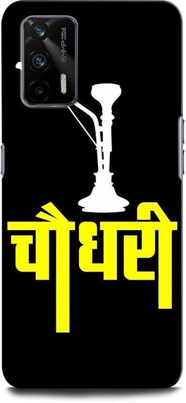 ORBIQE Back Cover for Realme X7 Max 3031 JAT, JATT, BLACK, CHOUDHARY, HUKAA, SWAG  (Multicolor, Hard Case, Pack of: 1)